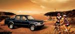 Ford Ranger 2002 года